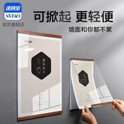 a4亚克力组合照片墙企业简介，磁性墙面展示框创意木质相框挂墙摆台