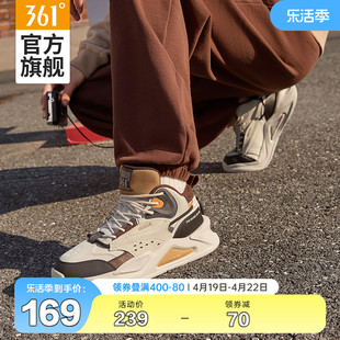 361高帮鞋运动鞋，2024春季休闲鞋子厚底，防滑保暖黑色男鞋板鞋