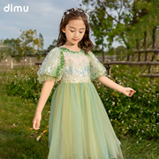 笛牧女童连衣裙2023夏装洋气时髦超仙亮片绿色网纱儿童公主裙