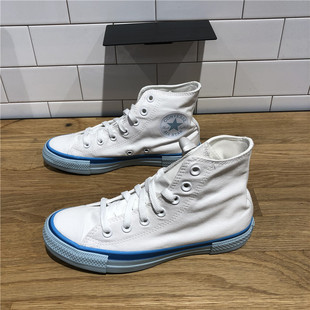 Converse/匡威女子白蓝冰淇淋高帮奶油色小白鞋帆布鞋568805C