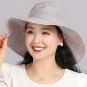 太阳帽妈妈夏天2022年女式中年女士中老年遮阳可折叠夏凉帽子