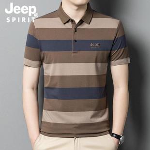 jeep吉普时尚短袖t恤男夏季宽松条纹翻领商务，休闲polo衫上衣2024