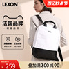 lexon乐上双肩包女2021年设计背包通勤简约大学生书包 电脑包