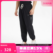 Nike耐克运动长裤男2023年春季束脚小脚长裤CK6366-010