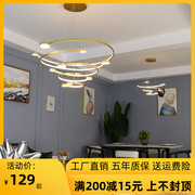 北欧轻奢创意大气led客厅吊灯现代简约卧室房灯间咖啡厅餐厅灯具