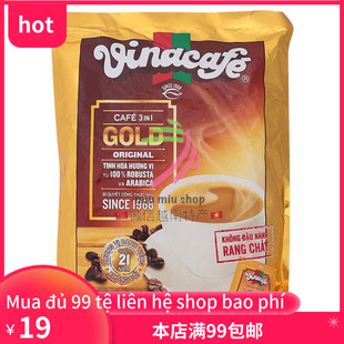 越南威拿咖啡金质原味三合一咖啡 cafe Vinacafe  o vn lay