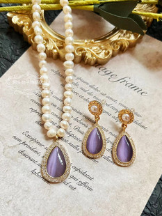 欧美宫廷vintage复古气质紫色猫眼石水滴耳环短款淡水珍珠项链女