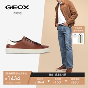 geox杰欧适男鞋，秋冬系带潮流酷帅舒适时尚休闲鞋u36eaa