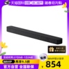 自营sony索尼ht-s100f电视，回音壁家庭影院无线蓝牙音箱