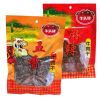 新日期贵州特产牛头牌牛肉干五香麻辣味片状型238克*2袋休闲零食