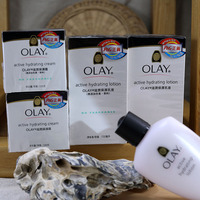 olay玉兰油滋润保湿乳液150g港货