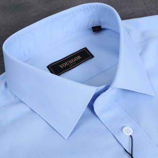 雅戈尔男士长袖衬衫，高支纯棉修身版天蓝色商务衬衣yltp180430iby