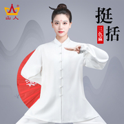 棉麻太极服女春秋太极拳，练功服女高端武术，表演服装男夏季套装