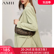 amii高级时装套装2024职业，流行小西装女士洋气两件套早春盐系