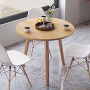 北欧餐桌椅组合咖啡桌洽谈桌圆桌，现代家用小户型吃饭桌简约小茶几