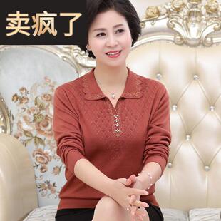 加肥加大码胖妈妈装春装T恤中老年人女装针织衫薄款奶奶春秋衣服
