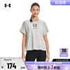 安德玛ua女子透气半袖跑步健身训练运动休闲宽松短身短袖t恤