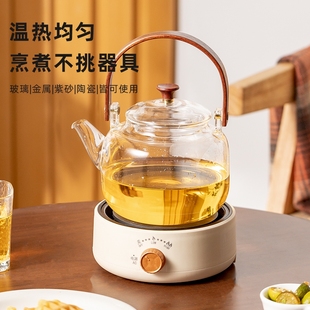 电陶炉茶炉煮茶器，小型烧水玻璃壶泡茶炉，迷你电磁炉家用电热炉茶壶
