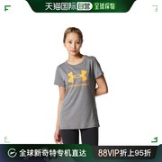 日潮跑腿Under Armour 安德玛 女款短袖T恤 灰色 L A-10815597501