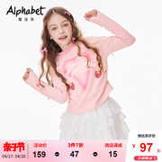 2024春秋女童粉色t恤洋气，时髦中大儿童装，长袖打底衫洋气时髦