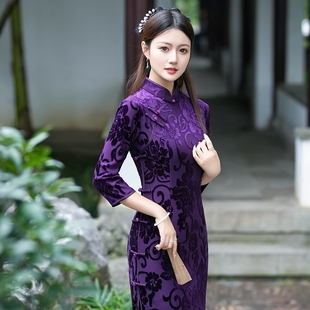 中袖旗袍紫色植绒2024年秋款中长款日常可穿大码5XL妈妈中年