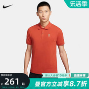 Nike耐克男子短袖POLO衫棉网球文化休闲运动翻领 DA4380-811