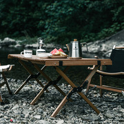 户外榉木蛋卷桌露营桌子轻便折叠桌野外餐桌长桌超轻烧烤装备用品