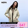 NEPA耐葩2023春夏女士防风夹克清新可脱卸帽风衣外套7J20661