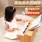 儿童钢琴入门宝宝婴儿电子琴初学女孩男专用可弹奏礼物家用小玩具