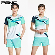 pgnc佩极酷羽毛球服女套装2023透气速干男女，情侣韩国运动上衣