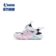 商场同款中国乔丹女童运动鞋2024透气镂空框子休闲鞋儿童鞋子