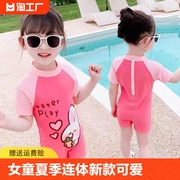 李宁女童游泳衣夏季连体可爱泳装中小儿童速干平角泳衣裤