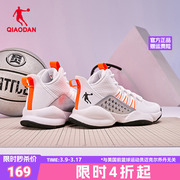 中国乔丹男鞋篮球鞋高帮球鞋战靴运动鞋网面透气2024冬季鞋子