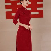 中式红色旗袍敬酒服新娘冬春季结婚订婚礼服蕾丝洋装披肩两件套