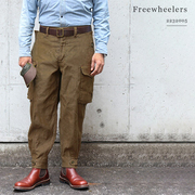 FREEWHEELERS GROUND CREW 2232005日产重磅复古地勤工装裤军裤