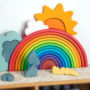 益智宝宝玩具积木，一件叠叠乐木制木质儿童，彩虹大号早教
