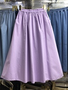 法式赫本风紫色半身裙女夏季棉质休闲口袋高腰显瘦中长款a字伞裙