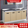 不锈钢灶台橱柜厨房橱柜小户型，组合柜简易厨房一体，水槽柜碗柜家用