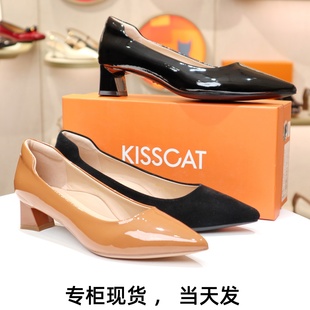 kisscat接吻猫春款粗高跟尖头，真皮浅口一脚蹬，女鞋单鞋ka54167-10