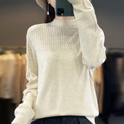 2023秋季风气质安迪绒套头厚半高领常规毛衣女式针织衫