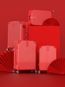 结婚行李箱陪嫁箱红色，拉杆箱女皮箱子压婚礼，用密码箱新娘嫁妆一对