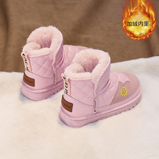 女童雪地靴冬季2023粉色儿童，加厚保暖大棉鞋大童女孩防滑短靴
