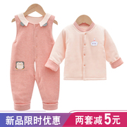 男女宝宝棉衣背带裤套装，1岁婴儿秋季双层夹棉衣服小孩棉袄两件套