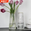 花瓶欧式创意透明玻璃竖条纹，锤纹简约ins风，插花鲜花水培桌面