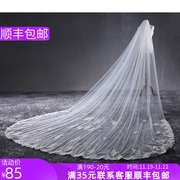 新娘头纱超长头纱软，结婚礼蕾丝拖地大3米宽韩式拖尾头纱
