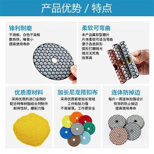 石材干磨片大理石抛光片花岗岩金刚石干抛片瓷砖修边角磨机打磨片