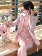 草莓雪顶/富家千金粉色肌理小香背心裙+长袖上衣两件套装2024