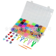 40格彩虹手工编织器DIY彩色橡皮筋儿童玩具编织手链1800根