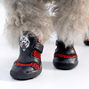 小狗狗鞋子泰迪宠物不掉防水雨鞋，一套4只小型犬，比熊四季透气脚套