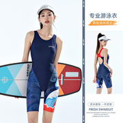 中国风泳衣女连体五分裤保守2023专业训练学生考试比赛游泳馆